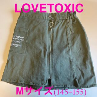 ラブトキシック(lovetoxic)のLOVETOXIC スカート Mサイズ(150)(スカート)