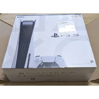 プレイステーション(PlayStation)のPS5 新品 Playstation 5 本体 プレステ５本体  ディスクモデル(家庭用ゲーム機本体)
