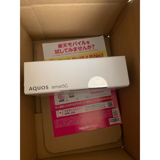 新品 未開封 AQUOS sense5G SHARP simフリー シムフリー 1