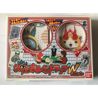 妖怪ウォッチ トランプ(キャラクターグッズ)