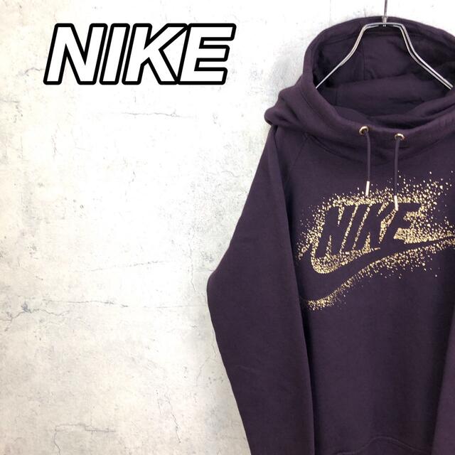 美品☆　NIKE　ハイネック　パーカー　S