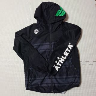 アスレタ(ATHLETA)のATHLETA  シャカシャカ(ジャケット/上着)