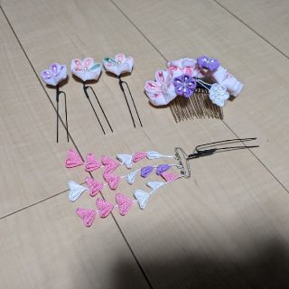 【美品】髪飾り(和装小物)