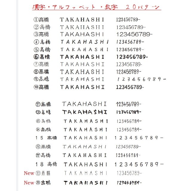 お子さまの描いた絵をアクリル表札*4辺45度斜めカット鏡面 お子さまの描いた絵をアクリル表札*4辺45度斜めカット鏡面