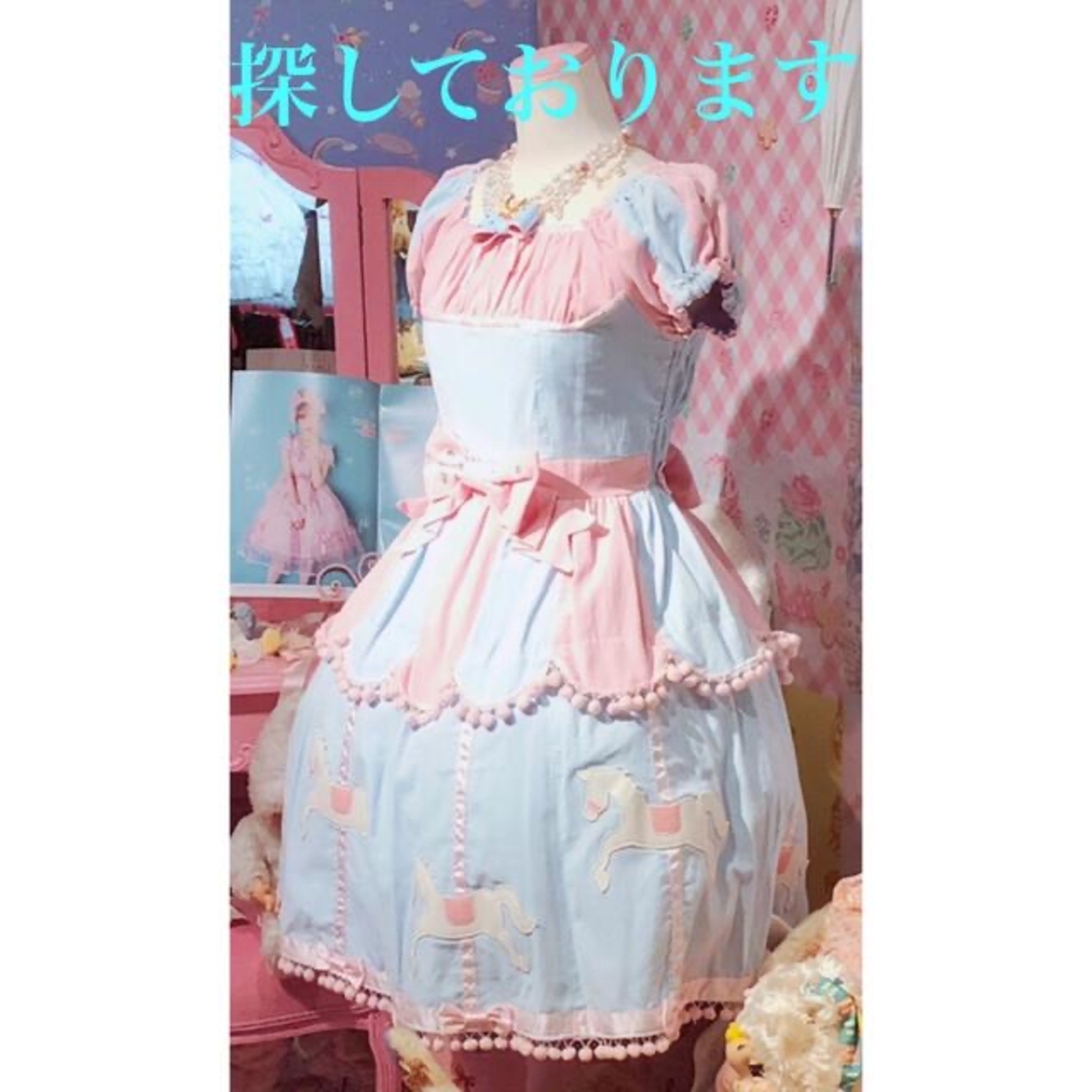 ひざ丈ワンピースAngelicPretty カーニバルシリーズ