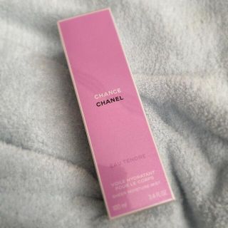 シャネル(CHANEL)のチャンスオータンドゥルモイスチャーミスト(ボディローション/ミルク)