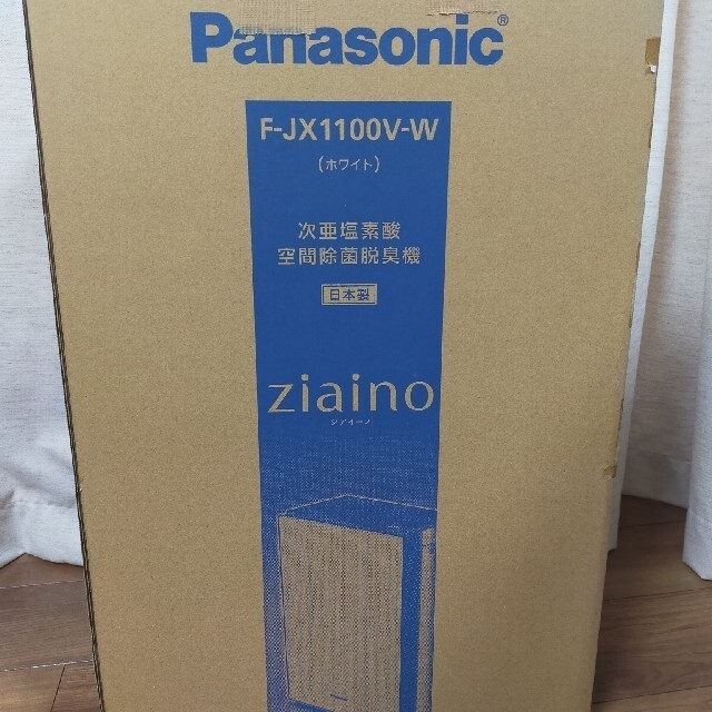 冷暖房/空調 空気清浄器 Panasonic 次亜塩素酸空間除菌脱臭機 ジアイーノ F-MC1000V smkn1geger 