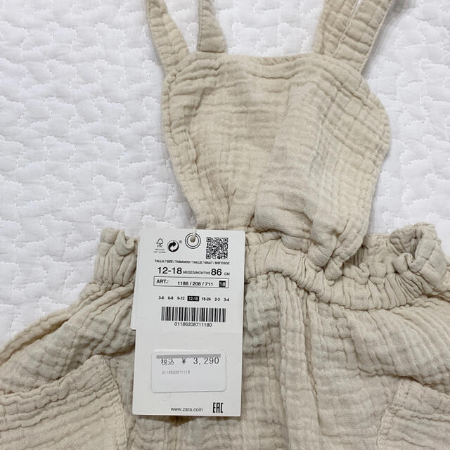 ZARA KIDS(ザラキッズ)のZARA BABY ザラベビー ポケット付きクレープ地ジャンパースカート キッズ/ベビー/マタニティのベビー服(~85cm)(ワンピース)の商品写真