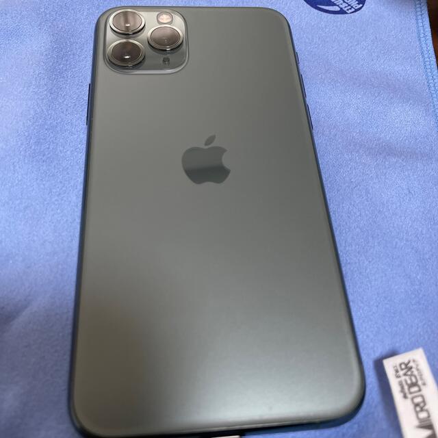 【驚きの価格が実現！】 au - iPhone iPhone11pro 〈Green〉simロック解除済　美品 256GB スマートフォン本体
