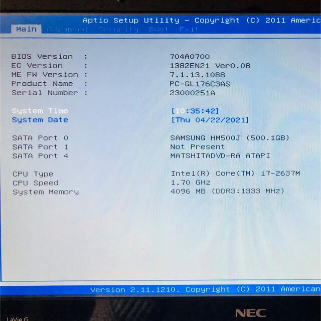 NEC   ジャンク ノートパソコン NEC LAVIE corei7 BIOS起動OKの通販 by