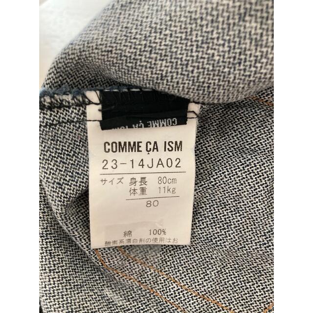 COMME CA ISM(コムサイズム)のCOMME CA ISM コムサイズム デニム ワンピース 80サイズ キッズ/ベビー/マタニティのベビー服(~85cm)(ワンピース)の商品写真