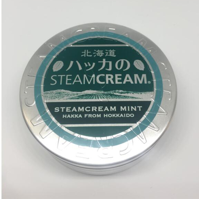 STEAM CREAM(スチームクリーム)のスチームクリーム 空き缶(2缶) インテリア/住まい/日用品のインテリア小物(小物入れ)の商品写真