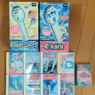 おうちでカラオケ！e・kara 本体＆デュエットマイク＆カセットセット(家庭用ゲーム機本体)