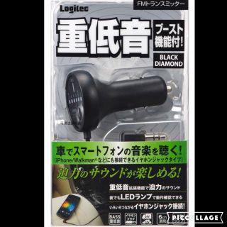 カー用品／FMトランスミッター(車内アクセサリ)