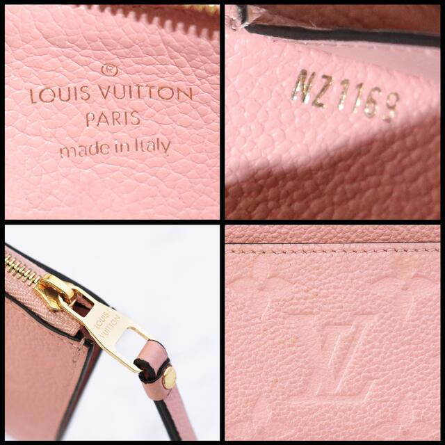 LOUIS VUITTON(ルイヴィトン)のヴィトン M67853 アンプラント ポルトカルトジップ コイン カードケース レディースのファッション小物(コインケース)の商品写真