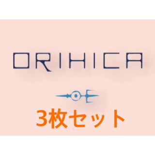 オリヒカ(ORIHICA)のオリヒカ　レディーストップス3枚組(シャツ/ブラウス(長袖/七分))