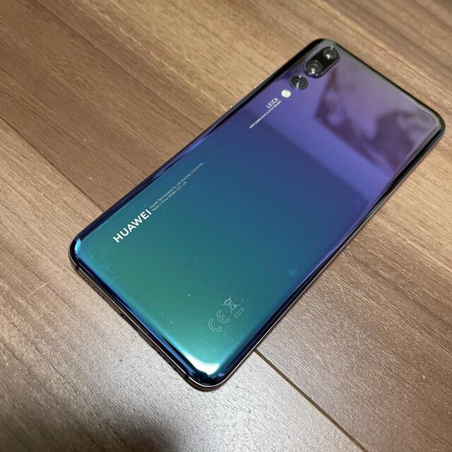 HUAWEI(ファーウェイ)のquianjin1129様専用･Huawei P20 Pro CLT-L29  スマホ/家電/カメラのスマートフォン/携帯電話(スマートフォン本体)の商品写真