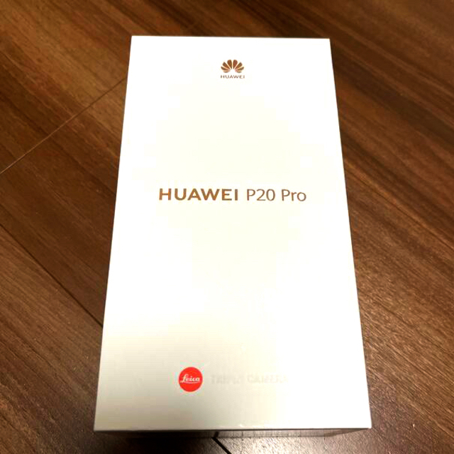 quianjin1129様専用･Huawei P20 Pro CLT-L29