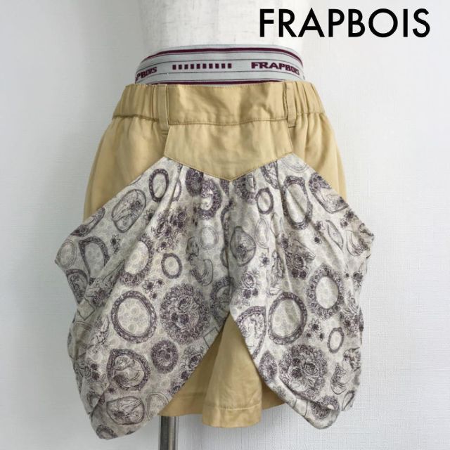 FRAPBOIS(フラボア)のフラボア コットンリネン シルク 膝上 デザイン ショートパンツ ハーフパンツ レディースのパンツ(カジュアルパンツ)の商品写真