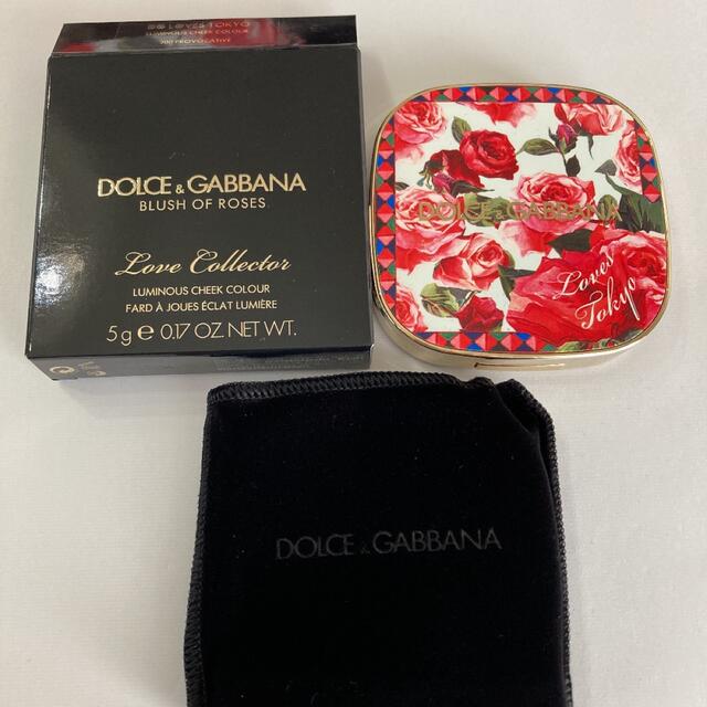 DOLCE&GABBANA(ドルチェアンドガッバーナ)のガッバーナブラッシュオブローズルミナスチークカラー＋サンプル品 コスメ/美容のベースメイク/化粧品(チーク)の商品写真