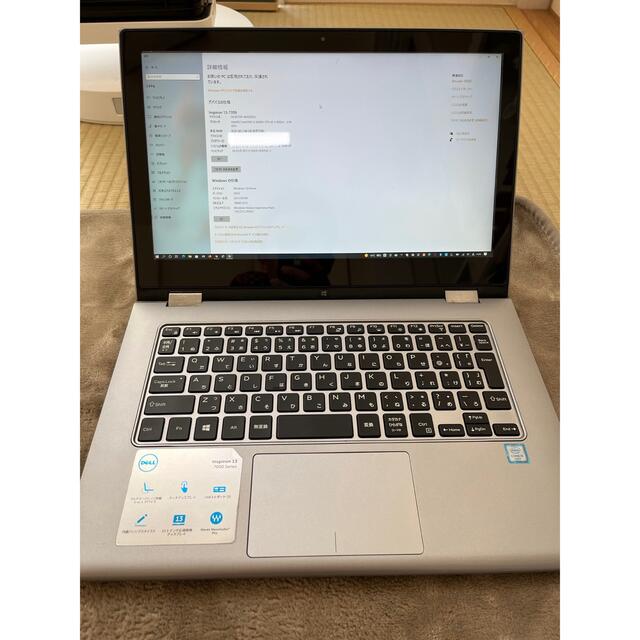 DELL Inspiron 13 7359 note PC タッチディスプレイ