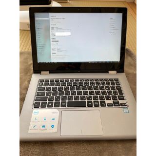 デル(DELL)のDELL Inspiron 13 7359 note PC タッチディスプレイ(ノートPC)