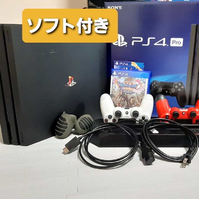 PlayStation4 Pro 1tb PlayStation4 Pro 1tb