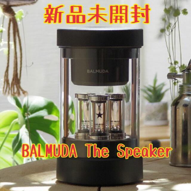 大流行中! BALMUDA M01A-BK BALMUDA スピーカー つばっちぇ