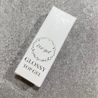 nailtown irogel グロッシー ノンワイプトップ(ネイルトップコート/ベースコート)