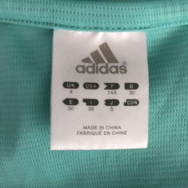 adidas(アディダス)のadidas アディダス Tシャツ S グリーン ミント レディースのトップス(Tシャツ(半袖/袖なし))の商品写真