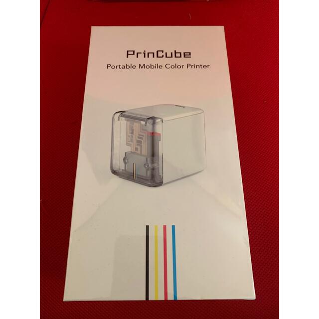 PrinCube