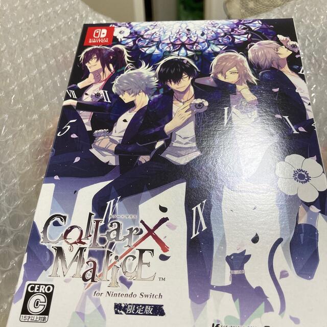 Collar×Malice カラマリ Switch【限定版】 Collar×Malice カラマリ Switch【限定版】