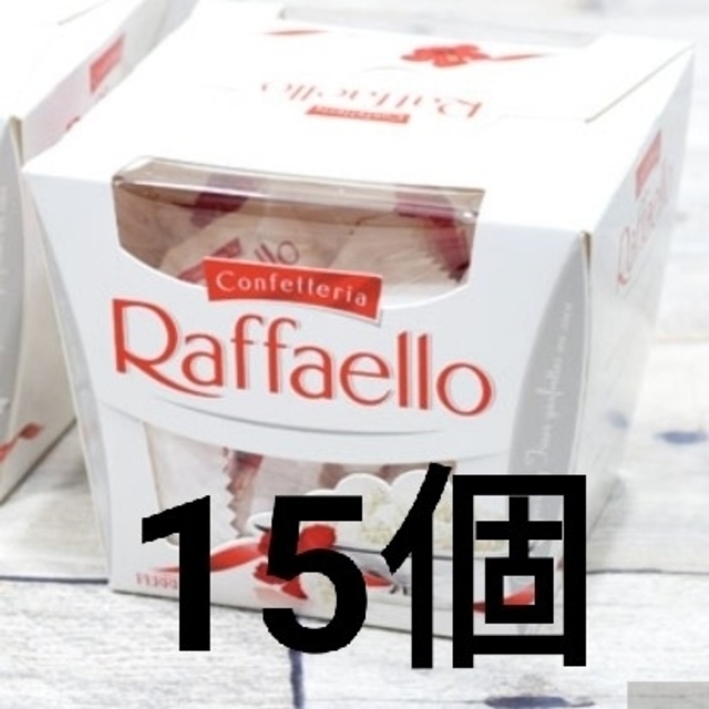 コストコ ラファエロ raffaello ココナッツ チョコ チョコレート 食品/飲料/酒の食品(菓子/デザート)の商品写真