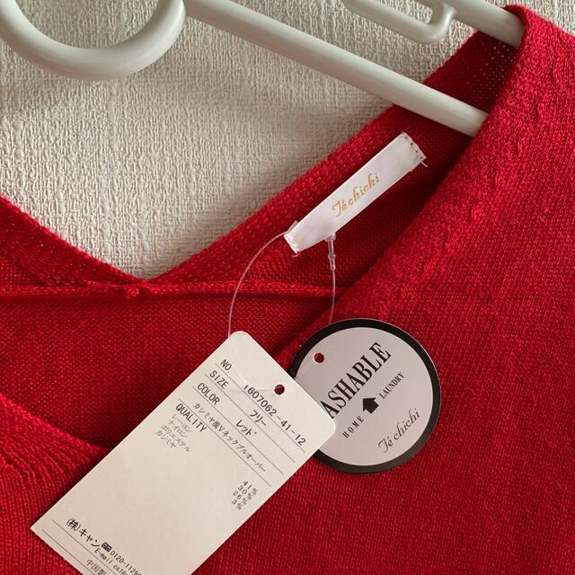 セーター　赤 レディースのトップス(ニット/セーター)の商品写真
