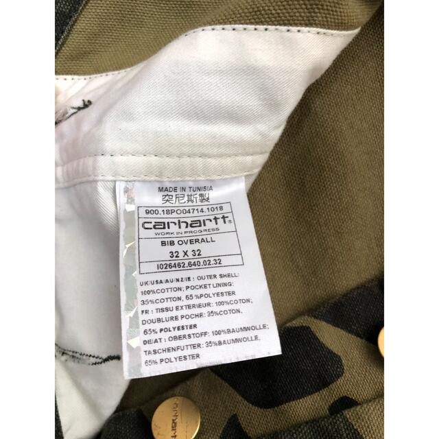 carhartt(カーハート)の値下げ中❗️carhartt  迷彩　オーバーオール メンズのパンツ(サロペット/オーバーオール)の商品写真