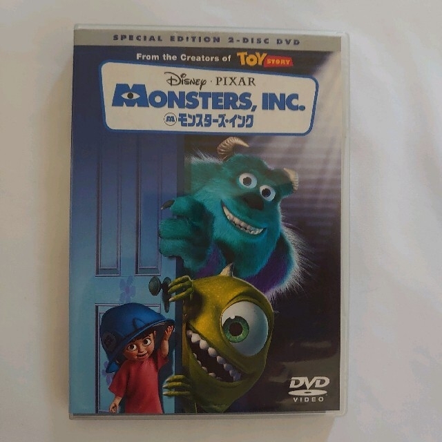 Disney(ディズニー)のモンスターズ・インク　スペシャル・エディション DVD エンタメ/ホビーのDVD/ブルーレイ(舞台/ミュージカル)の商品写真