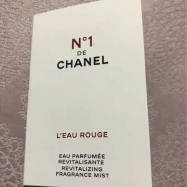 CHANEL(シャネル)のシャネル　No.1ドゥシャネル　ロールージュ　ミスト　サンプル コスメ/美容のボディケア(ボディローション/ミルク)の商品写真