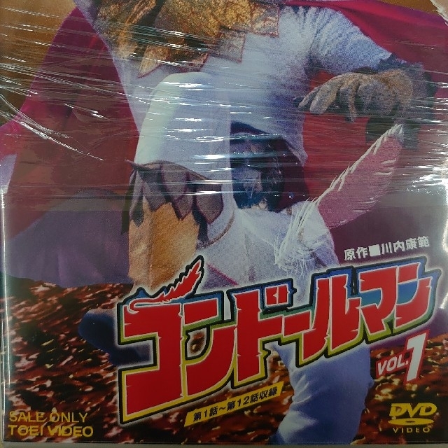 DVD。コンドールマン.1,,2。 【誠実】 9123円 ybsoul.co.il