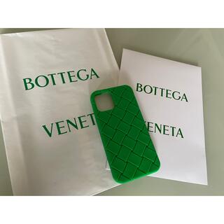 ボッテガ(Bottega Veneta) スマホアクセサリーの通販 200点以上 
