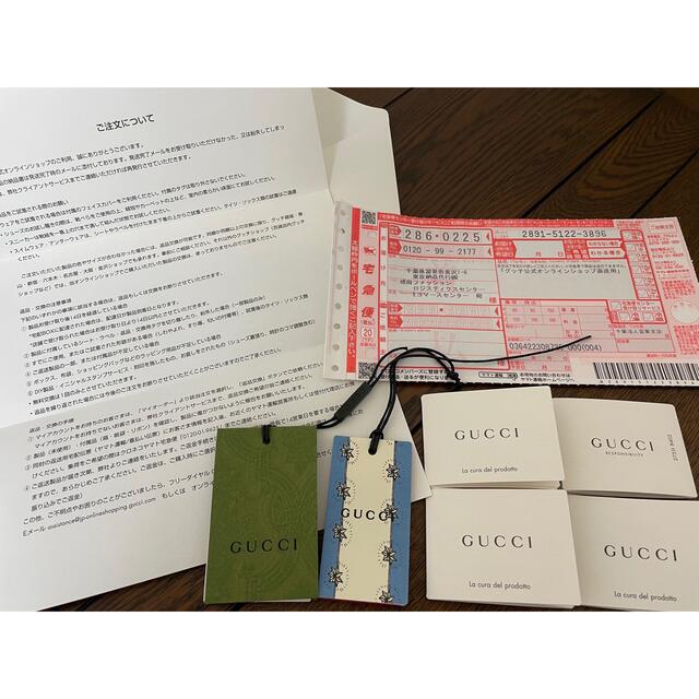 Gucci(グッチ)の【専用】中古 GUCCI ヒグチユウコ チルドレントートバッグ レディースのバッグ(トートバッグ)の商品写真