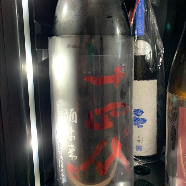 売れ筋新商品 十四代　純米吟醸　酒未来 日本酒
