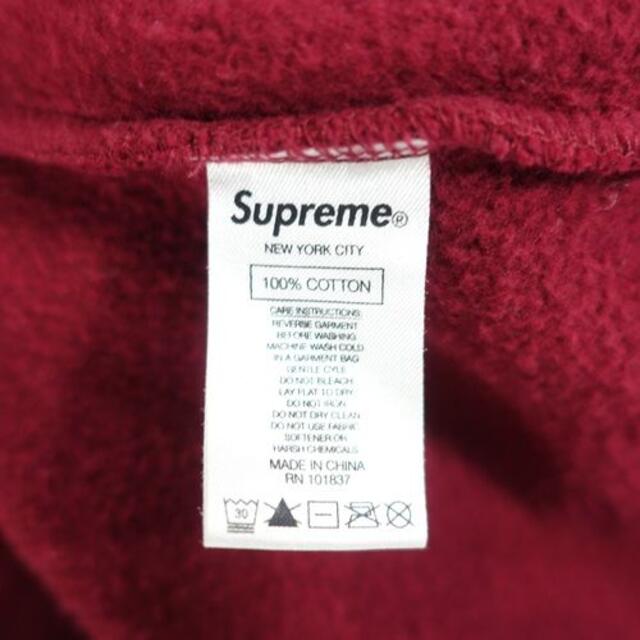 Supreme 19aw Rhinestone Script Hooded