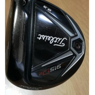 タイトリスト(Titleist)のタイトリスト 915D2 9.5° Speeder757 Evolution Ⅱ(クラブ)