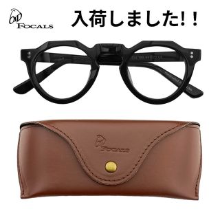 入荷しました オールドフォーカルズ レンズ無料 近視 乱視 老眼 伊達(サングラス/メガネ)