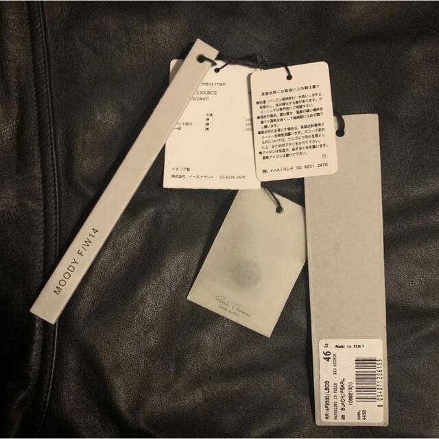 Rick Owens - リックオウエンス 14AW サイドラインレザービッグ Rick Owens - リックオウエンス 14AW サイドラインレザービッグ