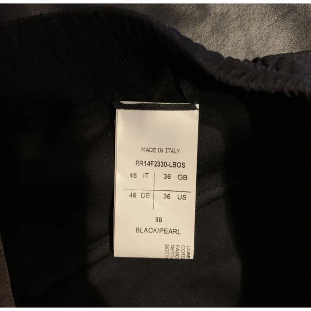 Rick Owens - リックオウエンス 14AW サイドラインレザービッグ Rick Owens - リックオウエンス 14AW サイドラインレザービッグ