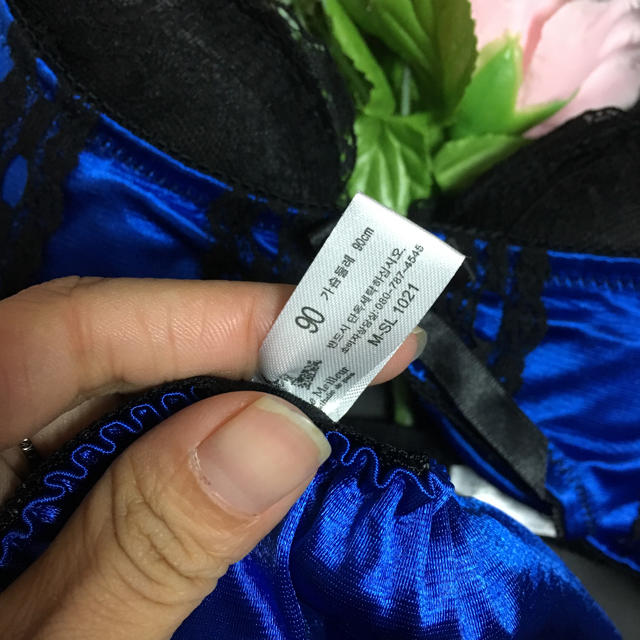 新品 訳ありブラセットC70ブルー レディースの下着/アンダーウェア(ブラ&ショーツセット)の商品写真