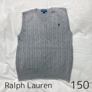 ラルフローレン(Ralph Lauren)のRalph Lauren ベスト　150(ニット)