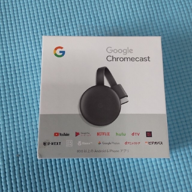 Google(グーグル)のGoogle Chromecast スマホ/家電/カメラのテレビ/映像機器(映像用ケーブル)の商品写真