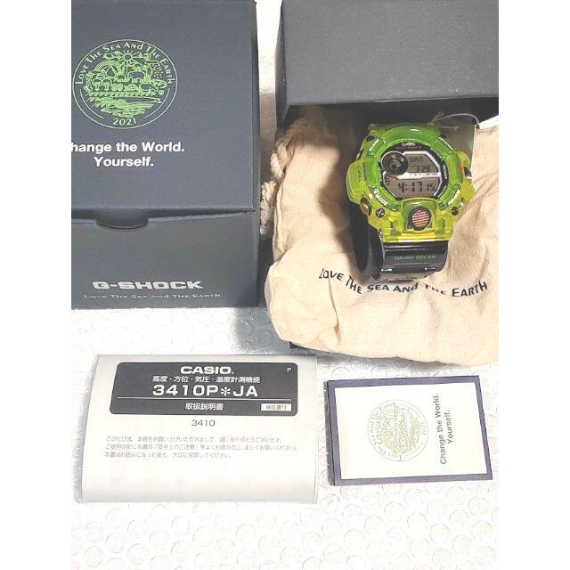 新品 GW-9407KJ-3JR タグつき G-SHOCK ジーショック